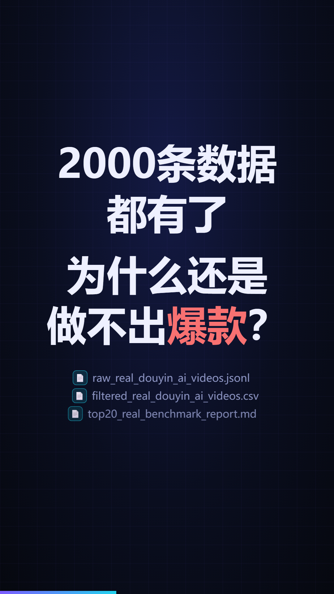 012.png